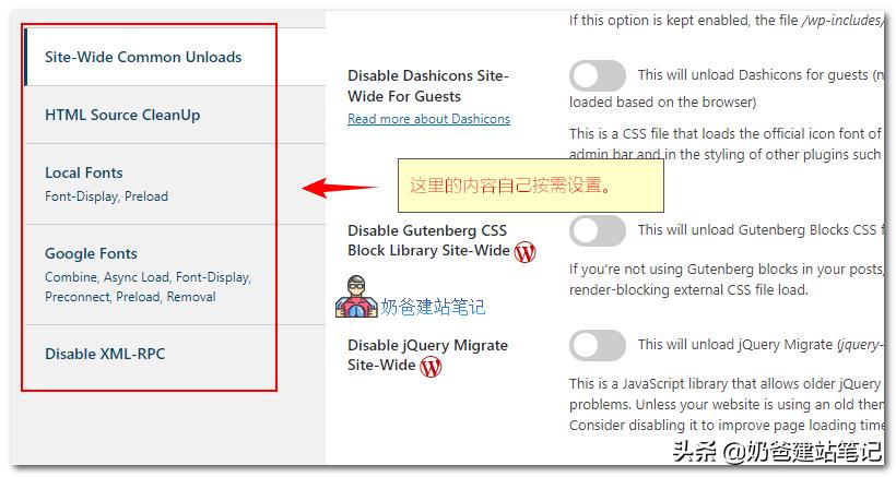 wordpress插件太贵,wordpress商城插件优化