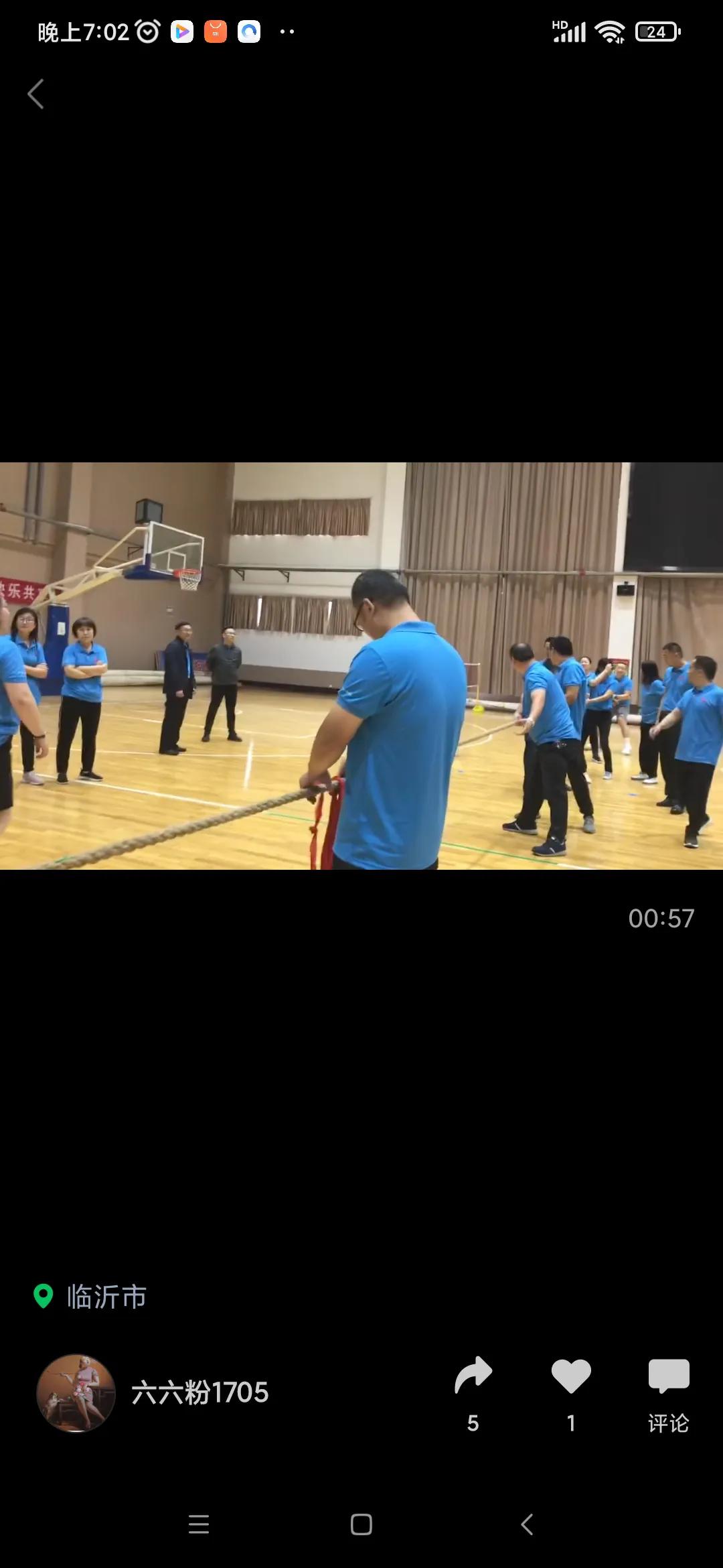 山东临沂方言土话整句,临沂土话方言汇总