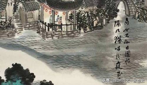 同为“叔宝”，一个封神，一个*国亡**，还有一个死得太离奇