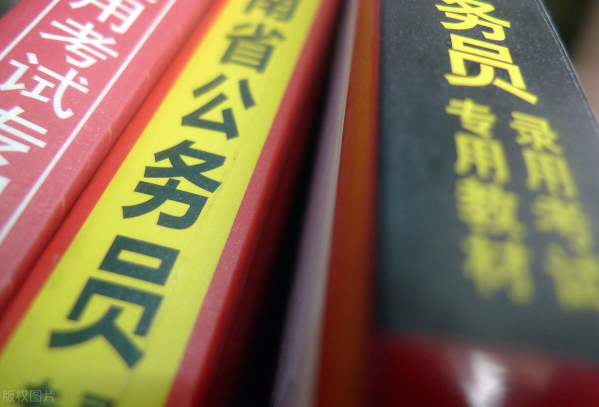 专科生可以考的政府单位有哪些,政府部门都有哪些大专可以考的