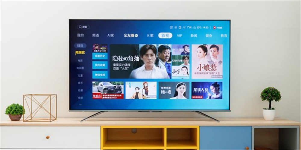 海信u7f120hz,海信u7f和u7e对比评测