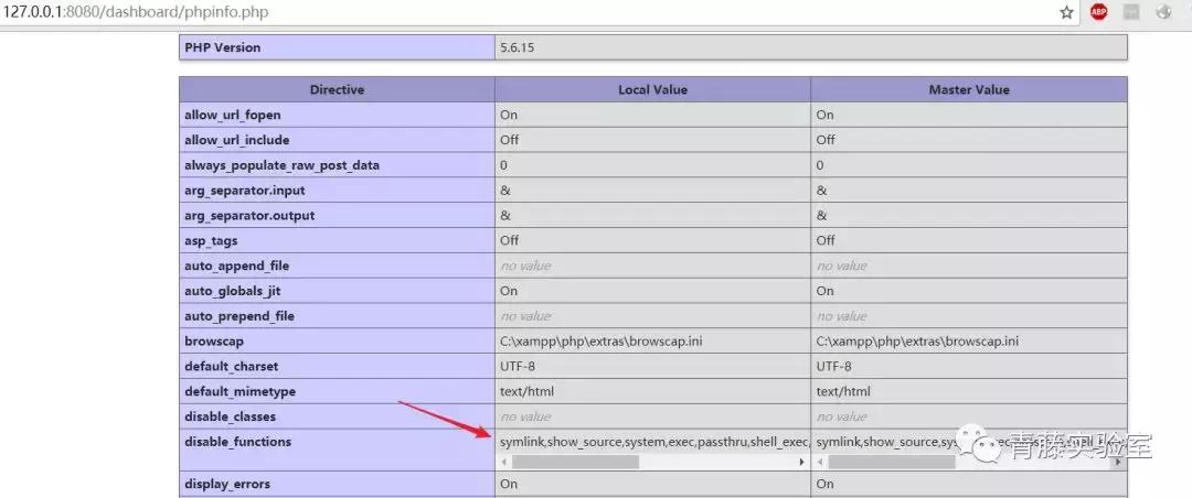 phpdisablefunctions,phpdisablefunction