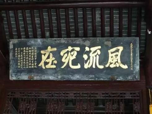 为什么古代人故意写错字,古人写错字的正确方法