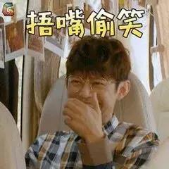 “五福”没集全？不要急，康熙、乾隆……都来帮你，最后一个你万万想不到哈哈哈……