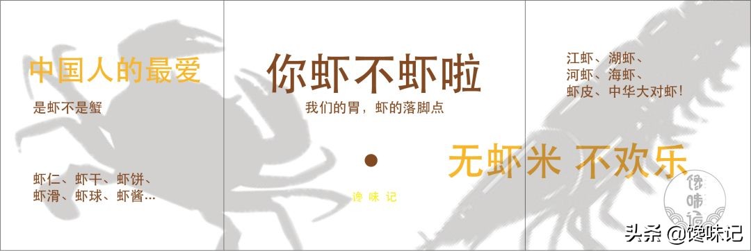 湛江人有鱼有虾,我们湛江属于广府还是客家