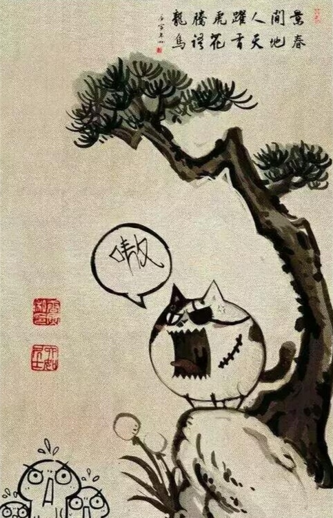 “*宫春**”画一画名气满天下，夏阿这么有趣的画家，你爱了吗？