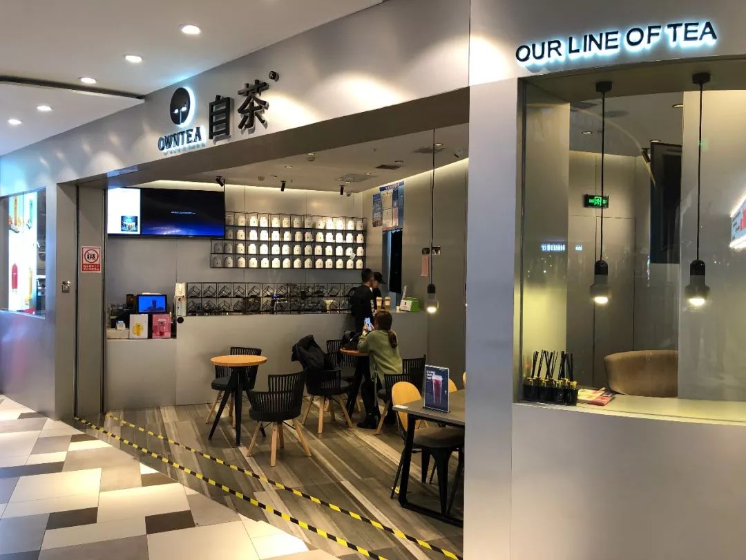 济南印象城逛什么,济南印象城里面都有什么玩