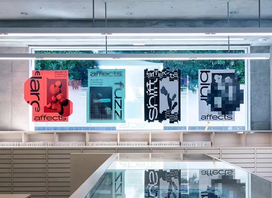 打碎常规！村上雅士的异形海报设计