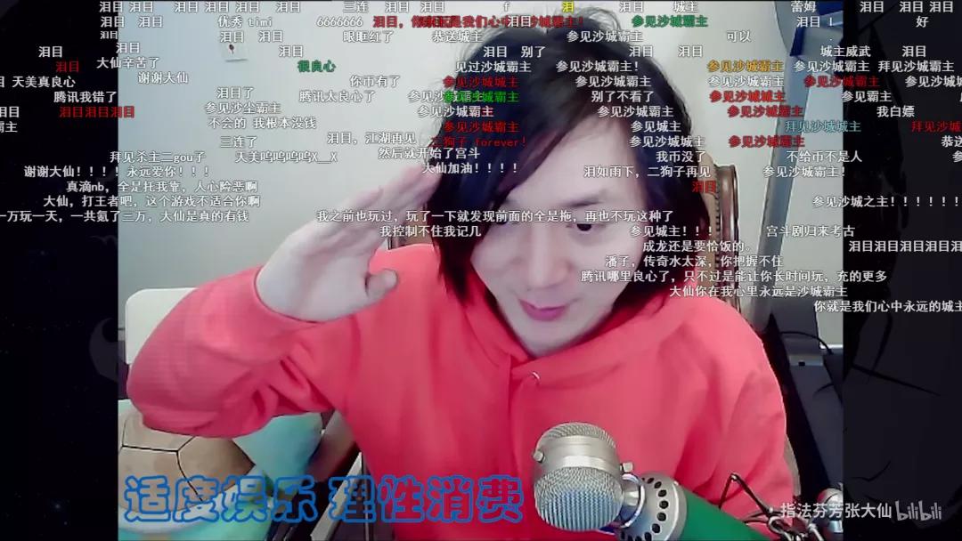 盘点2020年最赚钱的几款游戏,2020年游戏收入最多的是什么游戏