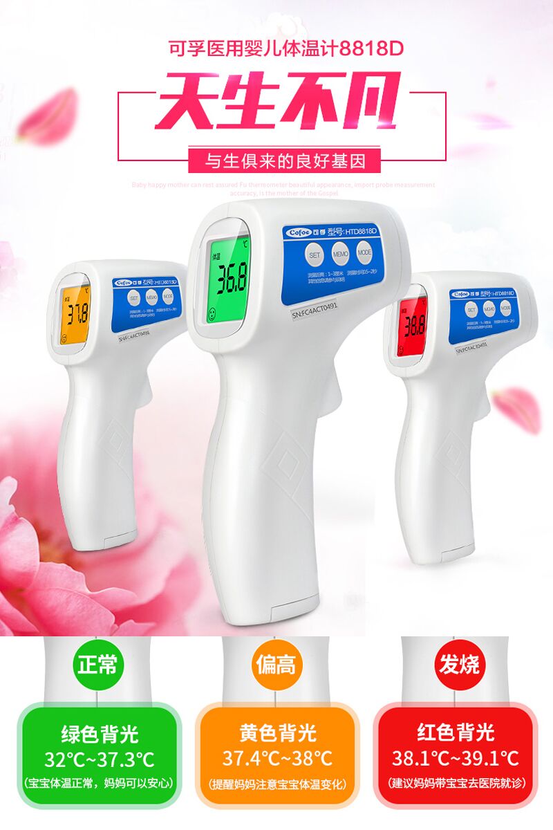 2-5折天猫淘宝内部优惠券,双11淘宝购物优惠券