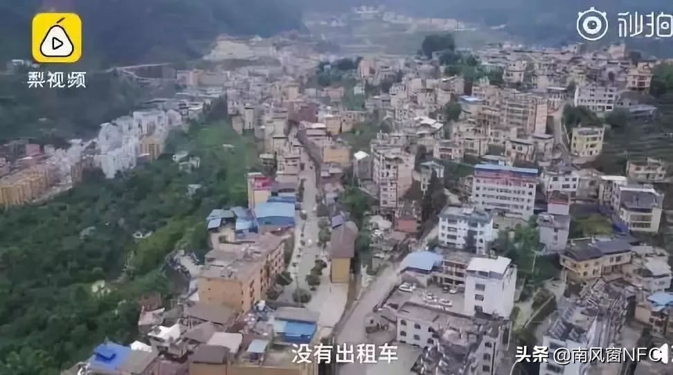 云南最穷贫困县,云南最贫困落后的学校