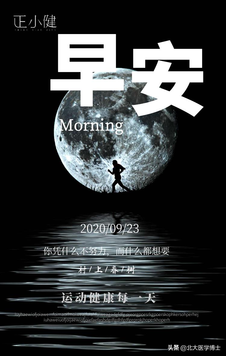 痛经隔姜灸,中医治痛经的小妙招