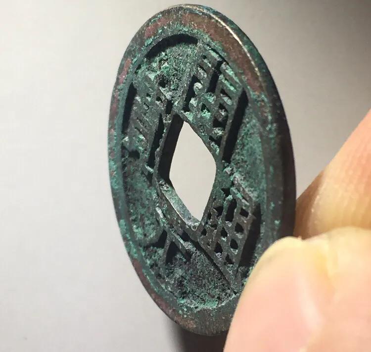 开元通宝杨贵妃,杨贵妃开元通宝视频