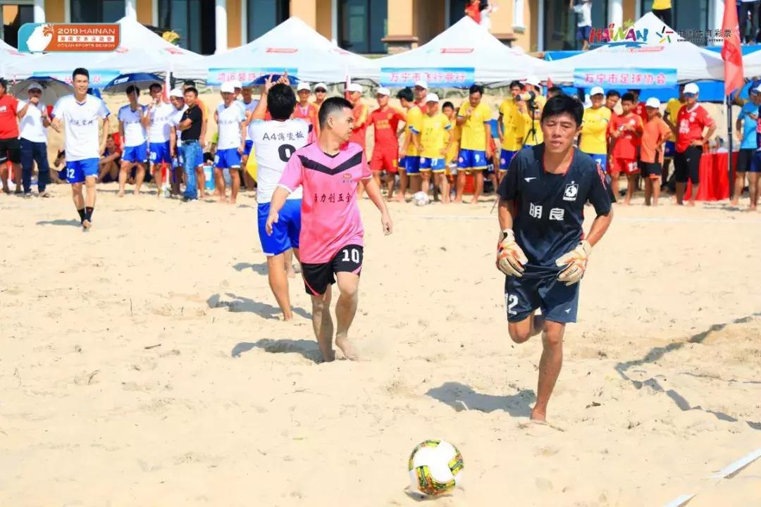 2022海南沙排邀请赛陵水,中国沙滩足球比赛海南