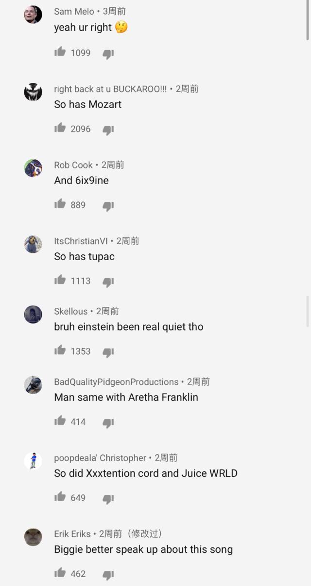 费玉清雪花飘飘北风萧萧完整版,费玉清雪花飘飘北风萧萧的含义