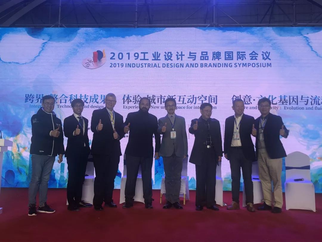 鎴愰兘澶╁簻瀹濆矝宸ヤ笟璁捐澶ц禌,2020澶╁簻路瀹濆矝宸ヤ笟璁捐澶ц禌