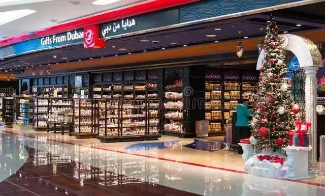 全球最便宜的免税店,全世界最便宜的免税店