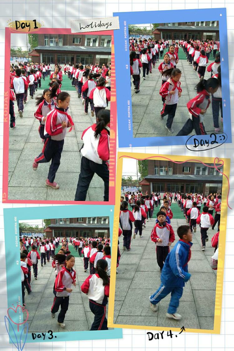 我的学校我的班级介绍怎么写,我的学校我的班图片