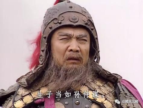 你喜欢三国演义中的哪一句话,三国演义哪句台词让你印象深刻