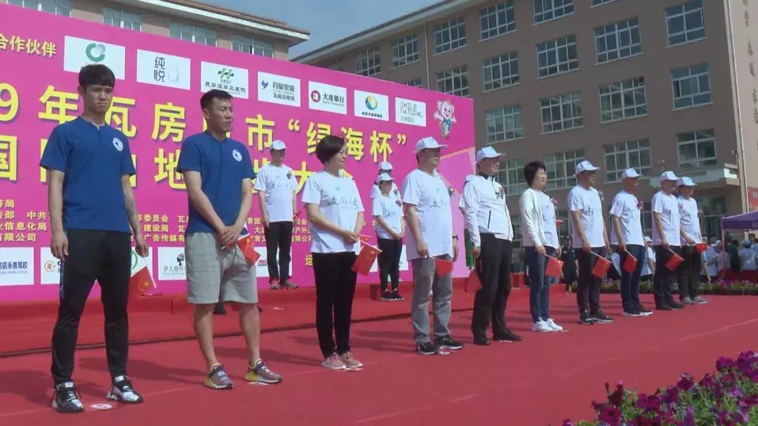 每次参加徒步都是满满的美好回忆,徒步沿途的风景是航拍的真的很美