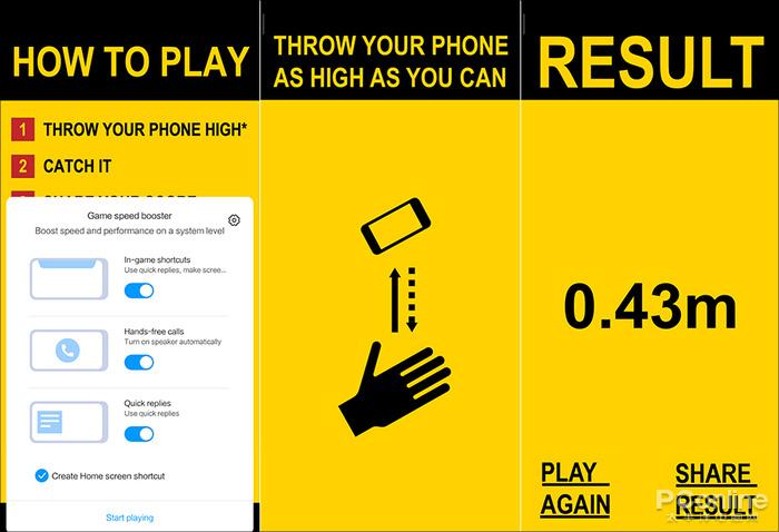 开发逗你玩？盘点能承包你一年笑点的沙雕APP