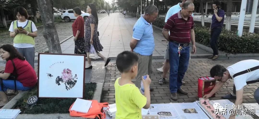 随笔||田桃源：地摊故事