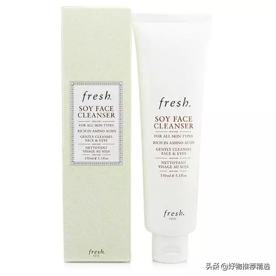 目前哪个牌子的男士洗面奶最好用,男士洗面奶和女士洗面奶