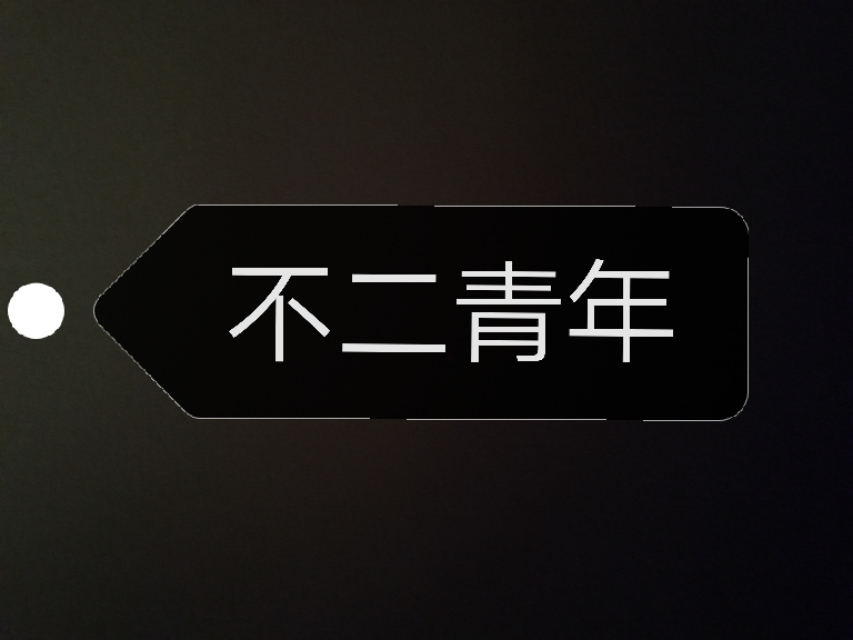 购车分期方案的软件,汽车分期案例