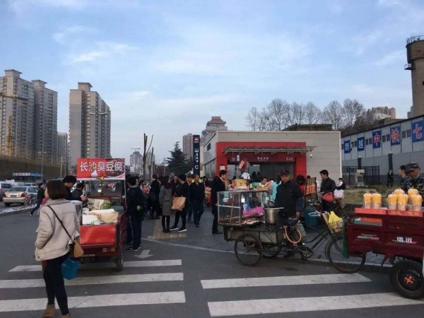 鑻忓窞鍦版憡鍒涗笟鏂规,鑻忓窞鎽嗗湴鎽婅鍒掍功