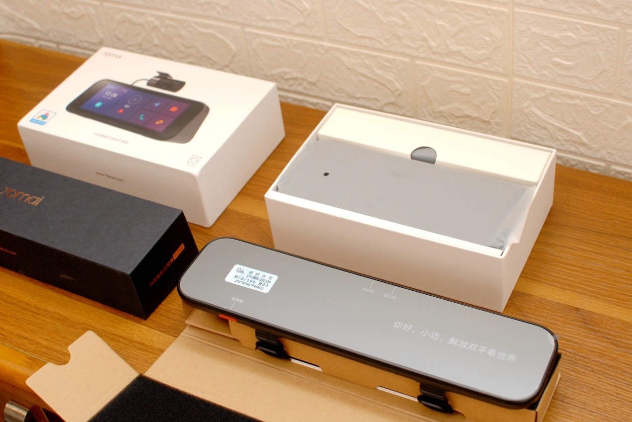 70迈智能后视镜梦想版评测,70迈智能后视镜和梦想版区别