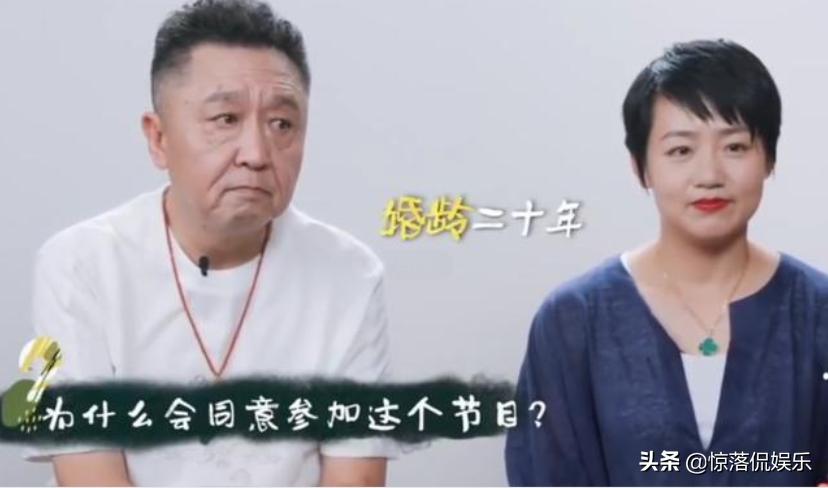 于谦携妻上综艺引争议,于谦早期参加的综艺节目