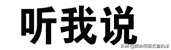 支付宝发短信链接完善身份资料,支付宝实名认证超过三次怎么办