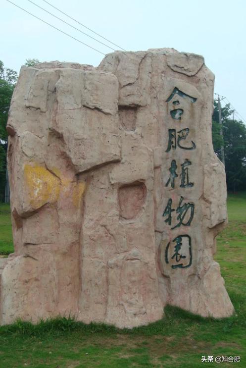 合肥国庆节假期去哪玩三日游,国庆节安徽三日游