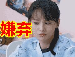 娱妻麻豆之麻雀家族的豪门秘辛