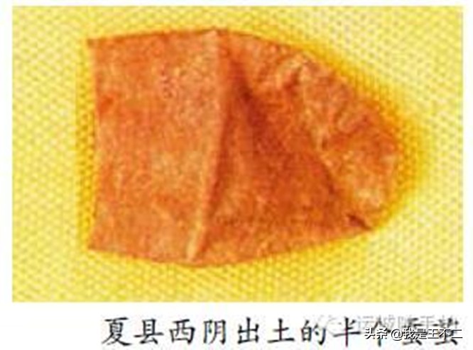 蚕的另一个故事，罗马大皇帝，公主间谍和民国主席