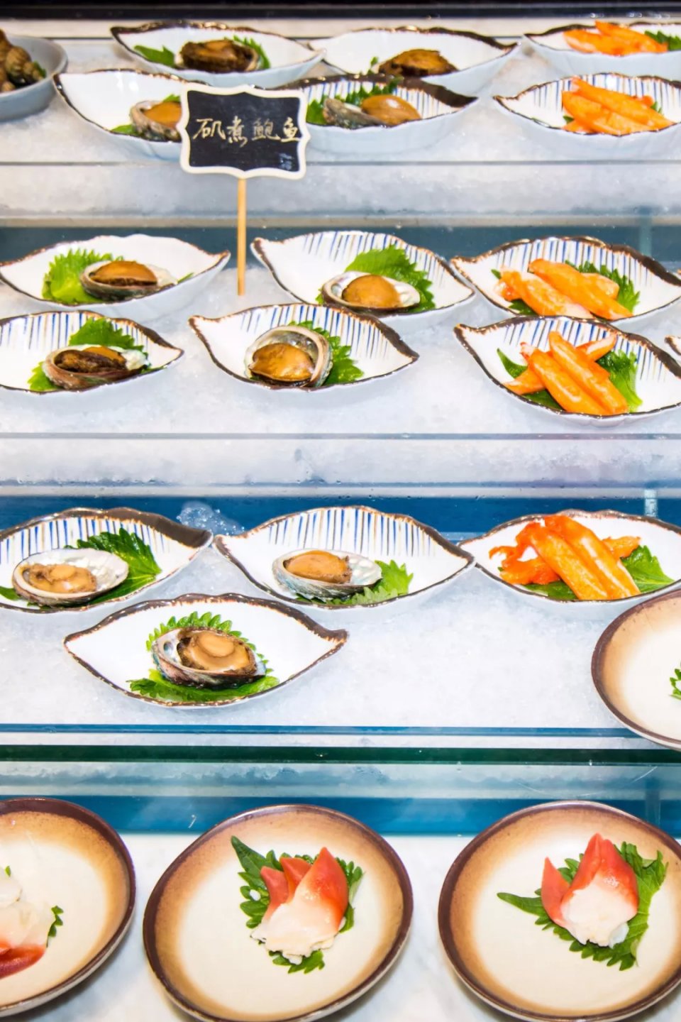 帝王蟹波龙象拔蚌,陆家嘴帝王蟹