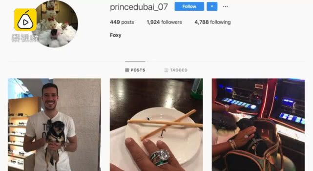 冒充沙特皇室行骗,穷小伙冒充沙特王子行骗三十多年