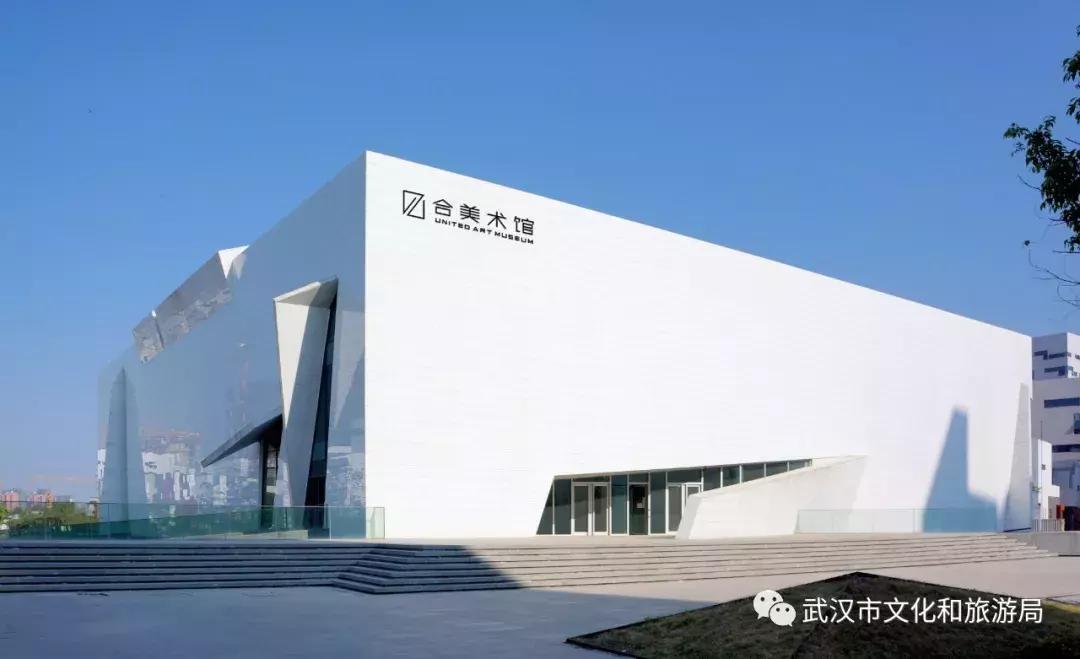 武汉一日游攻略必去十个景点免费,武汉一日游推荐景点介绍