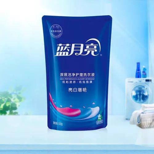 100+大品牌低至1.5折+免费到店礼！这个十一我就被这里安排了