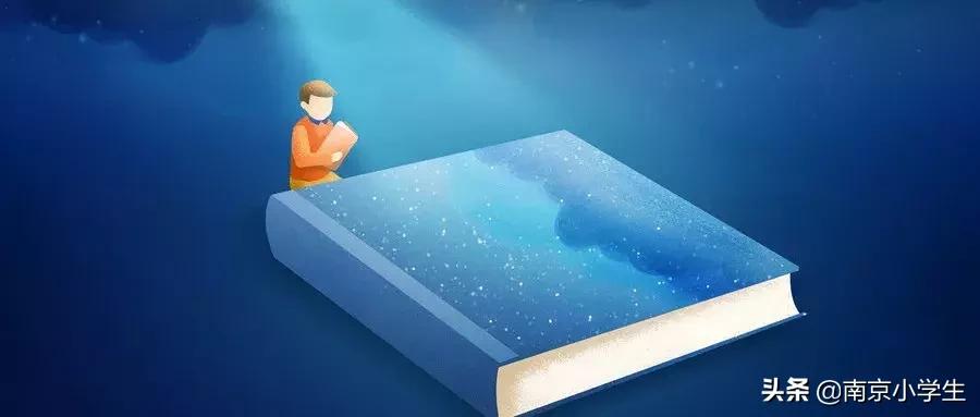 190个脑筋急转弯,儿童脑筋急转弯大全100题