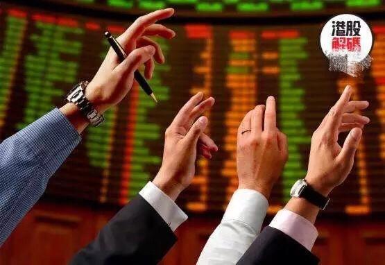 内地人怎么开香港国际银行账户,港美股出入金用什么香港银行卡好