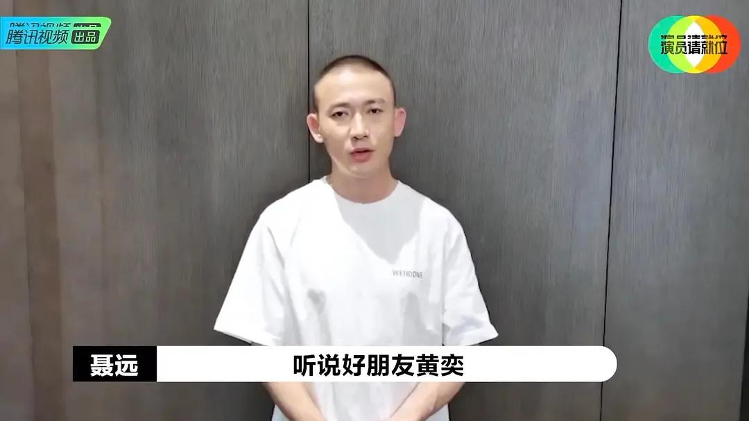 娱乐圈cp甜蜜细节,盘点周五夜放克甜蜜的cp