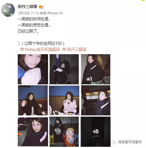 朋友圈该如何发得有吸引力,怎样发朋友圈会让人忍不住点赞