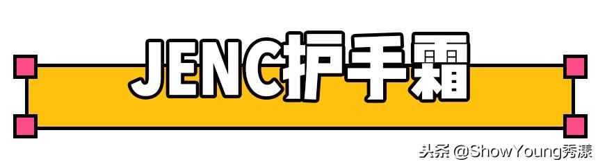 俄罗斯护肤品假货多吗,俄罗斯护肤品折扣