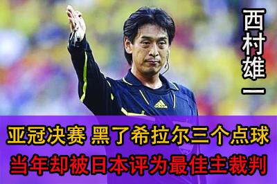 澳超墨尔本胜利vs阿德莱德联,西悉尼流浪者vs墨尔本城比赛前瞻