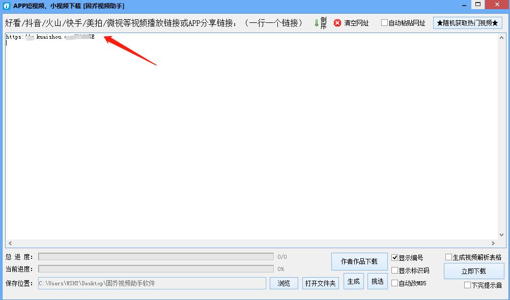 视频剪辑技巧入门基础知识,视频剪辑技巧剪映教学