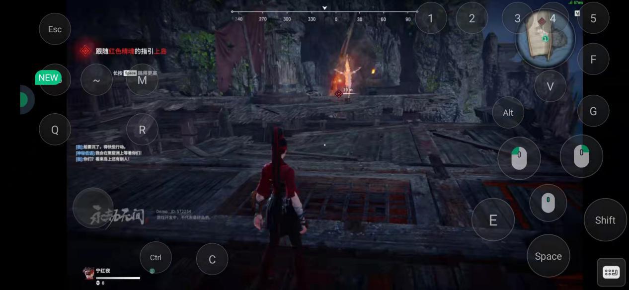 永劫无间网易云游戏无激活码,永劫无间官网不删档