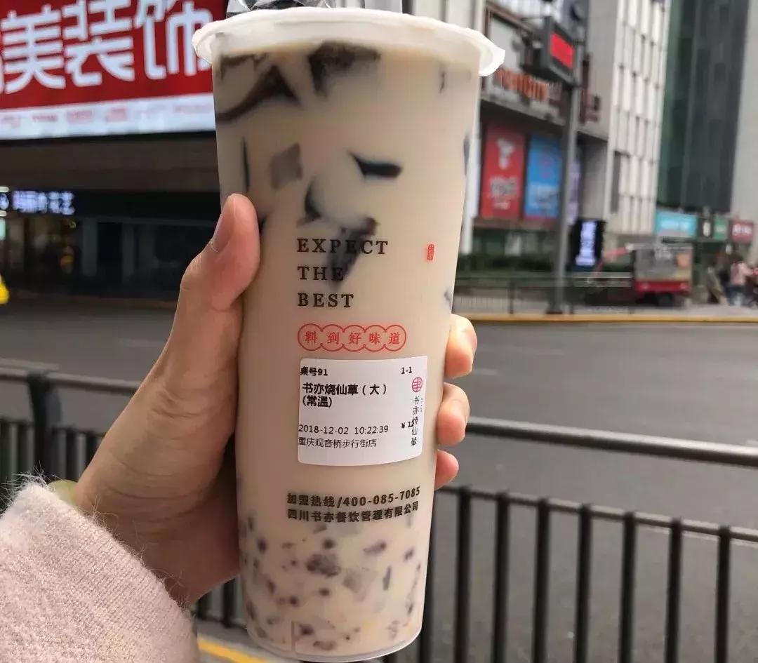 重庆最好喝的奶茶店排名前十名,重庆最火的奶茶店排行榜