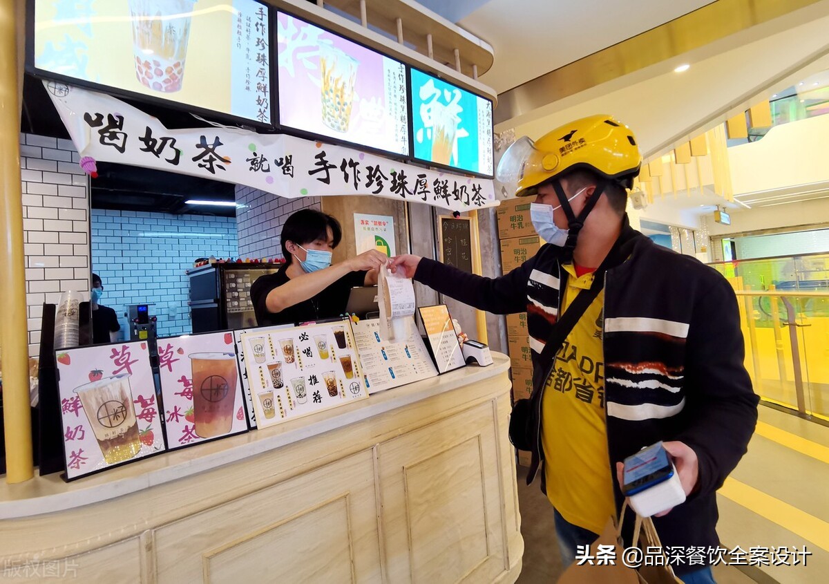 小生意赚大钱，品深告诉你怎么全案设计开一家持续赚钱的甜品店？