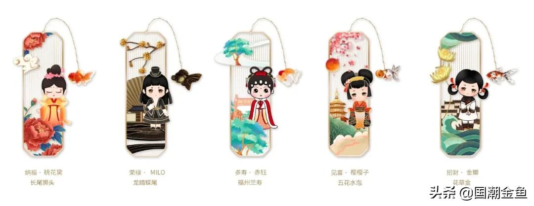 除夕“集五福”！五种福气满满的金鱼，祝您年年有余